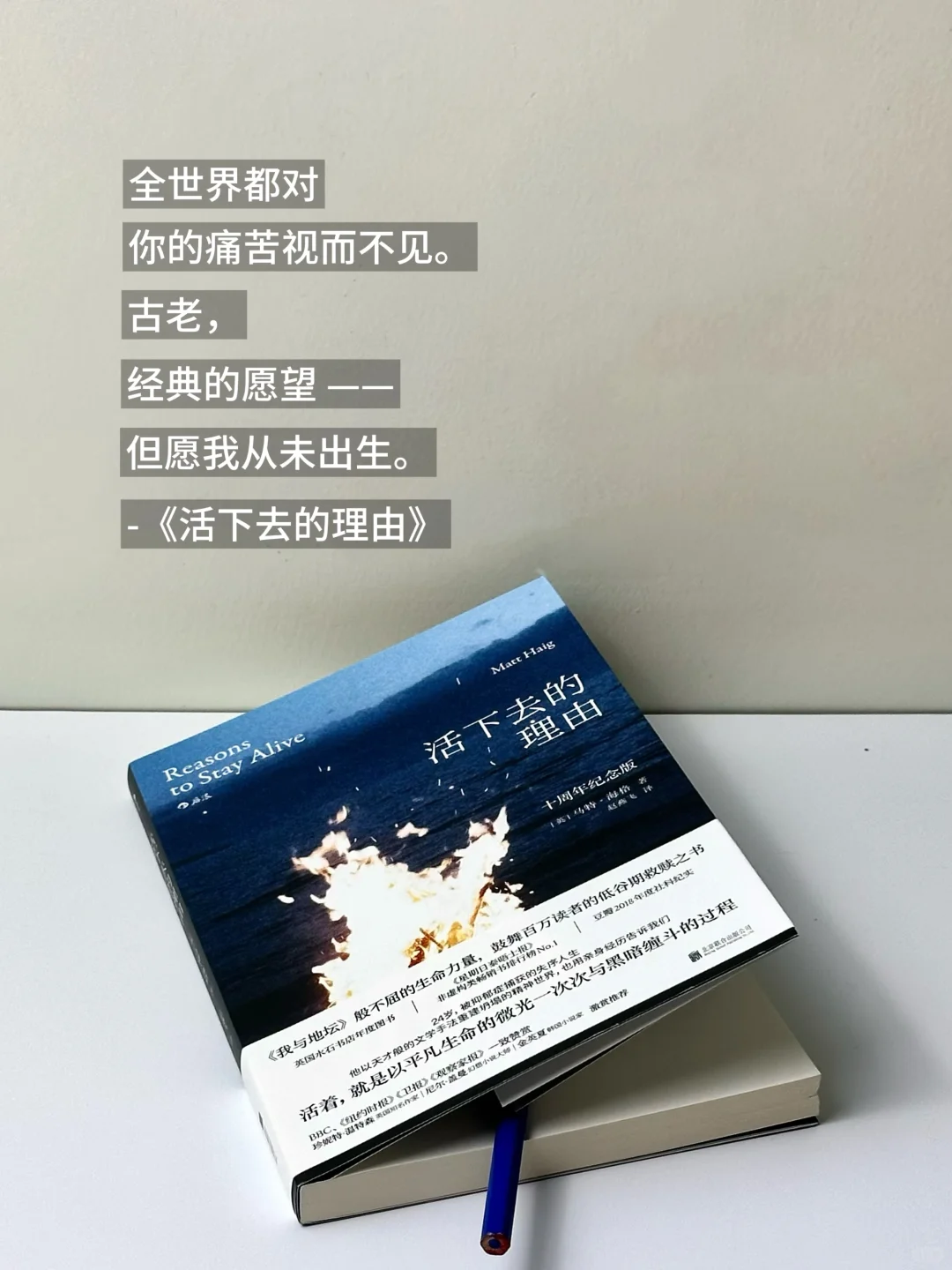 📚7月书单分享