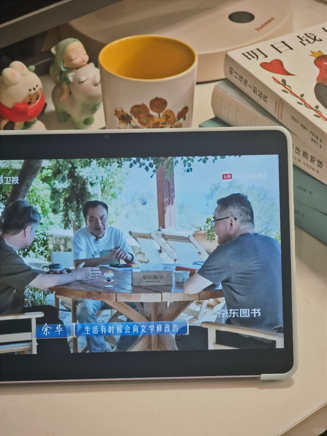 快速提升输出能力的七本书