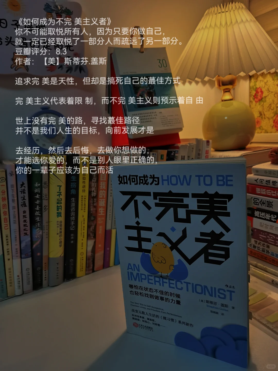 2025年上半年书单📚，每一本都值得！