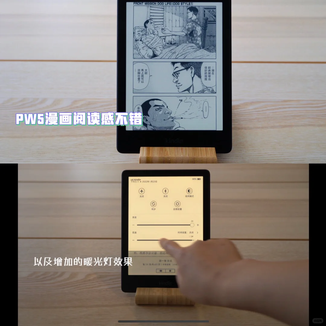10年3款kindle使用感受，想升级的看完再决定