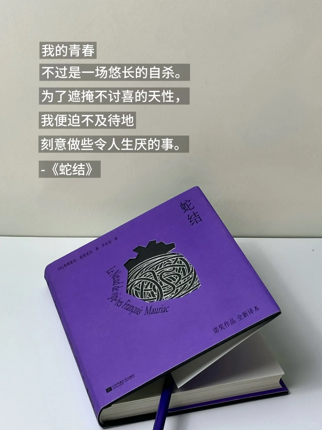 📚7月书单分享