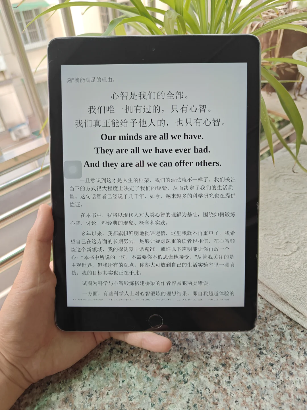 电子书资源自由的方法就是这么简单！