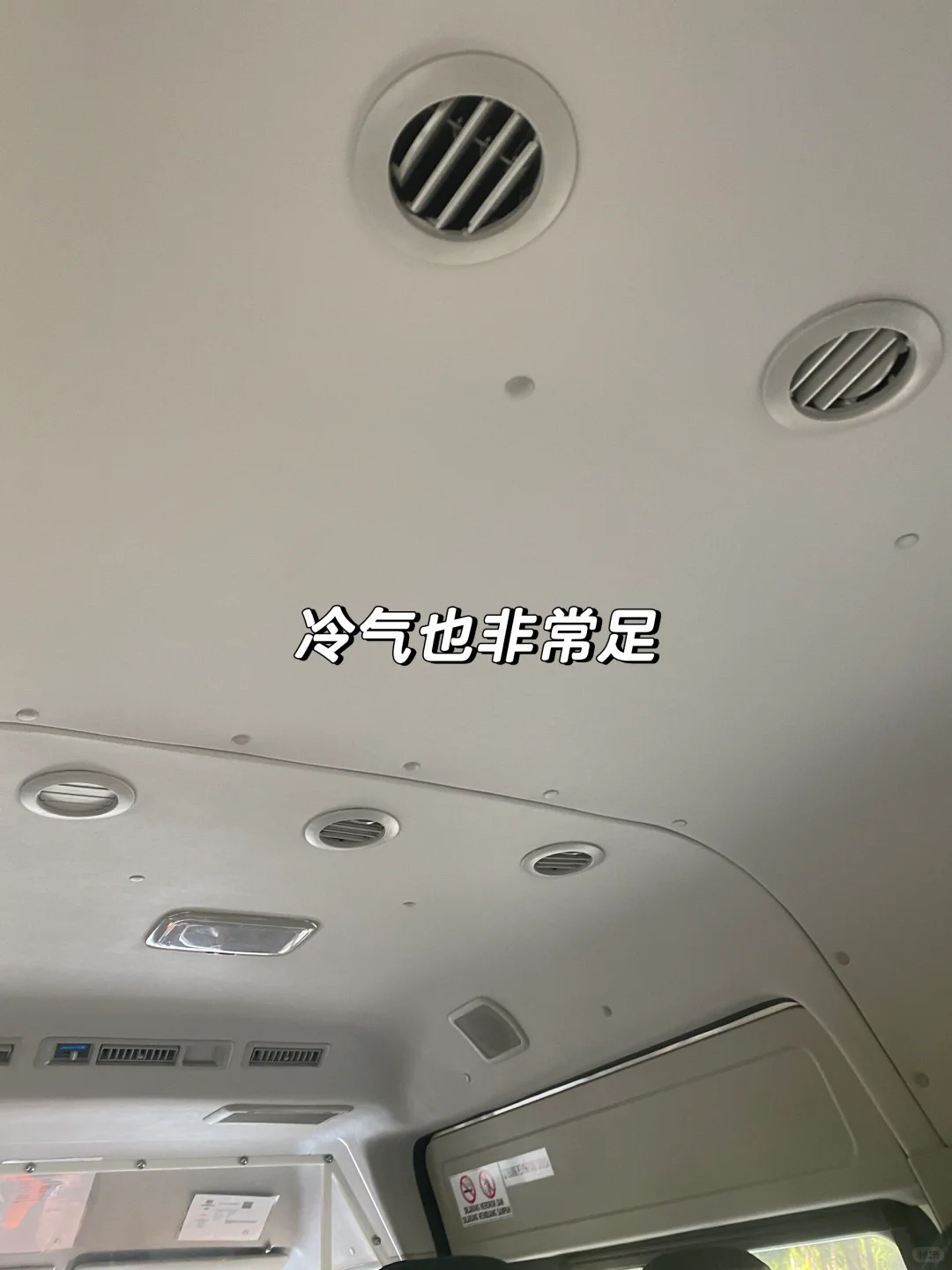 mobi你这怎么赚钱啊❓1马币就能搭车