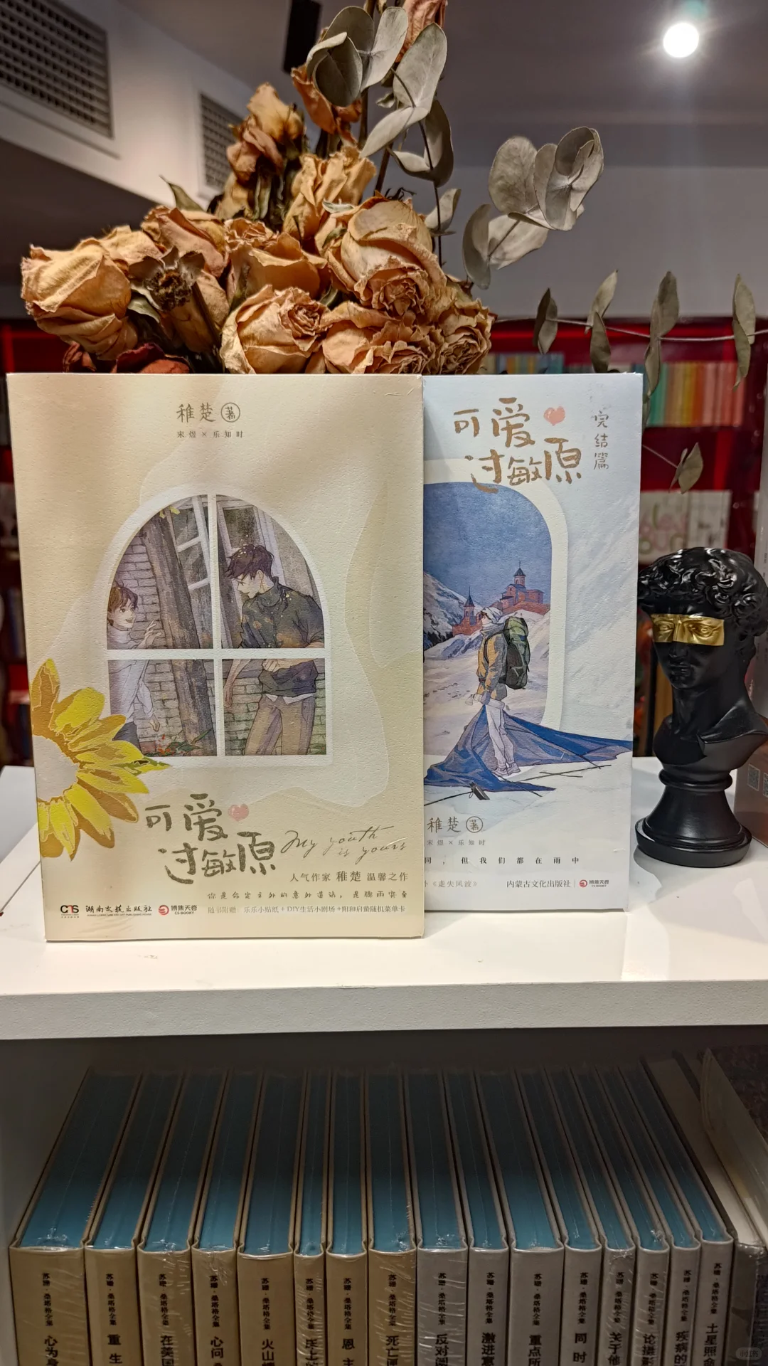 📚 七月新书，重磅上架 🌬🌸🔥