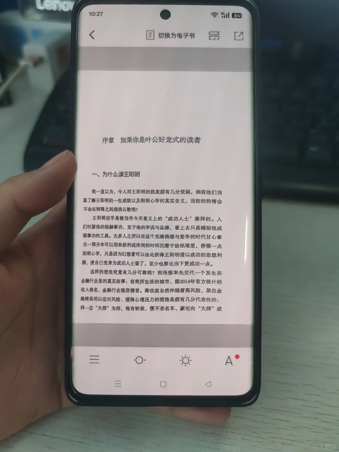 要找电子书资源的看过来！