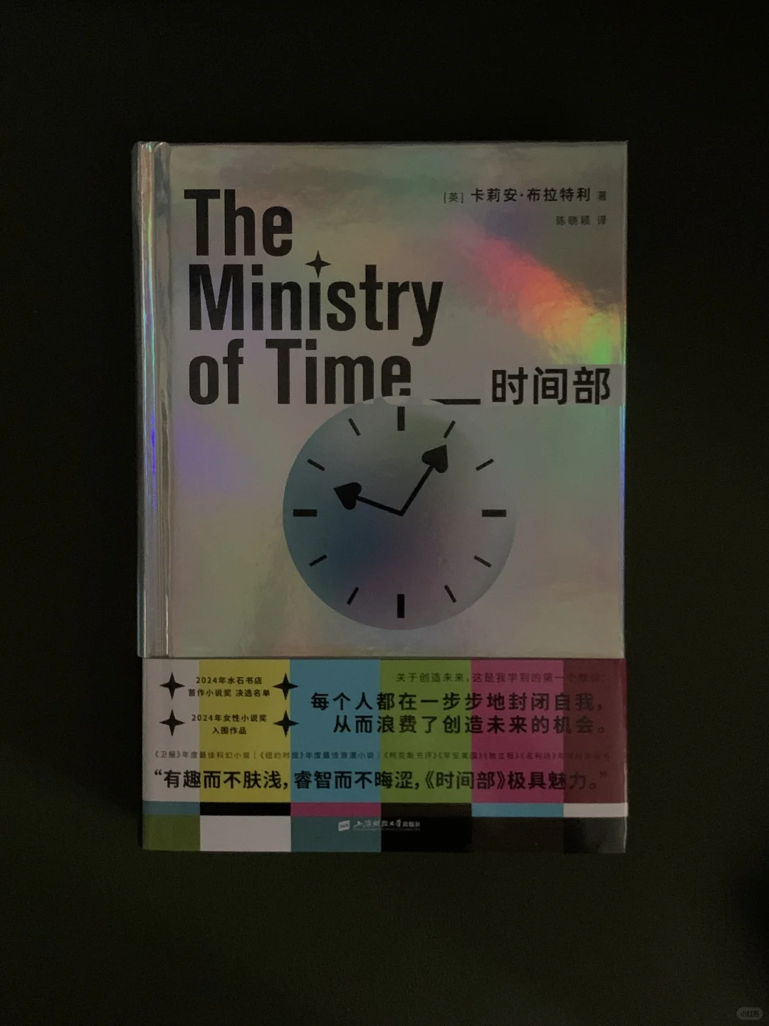 六月末，翻新书「一份书单」