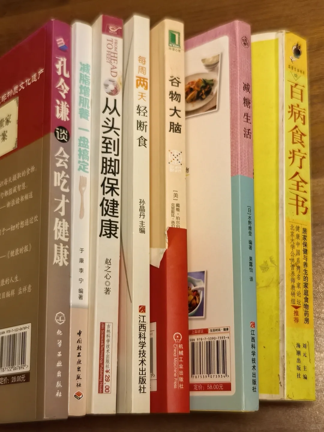 新人读书博主D3天|我的私人书单