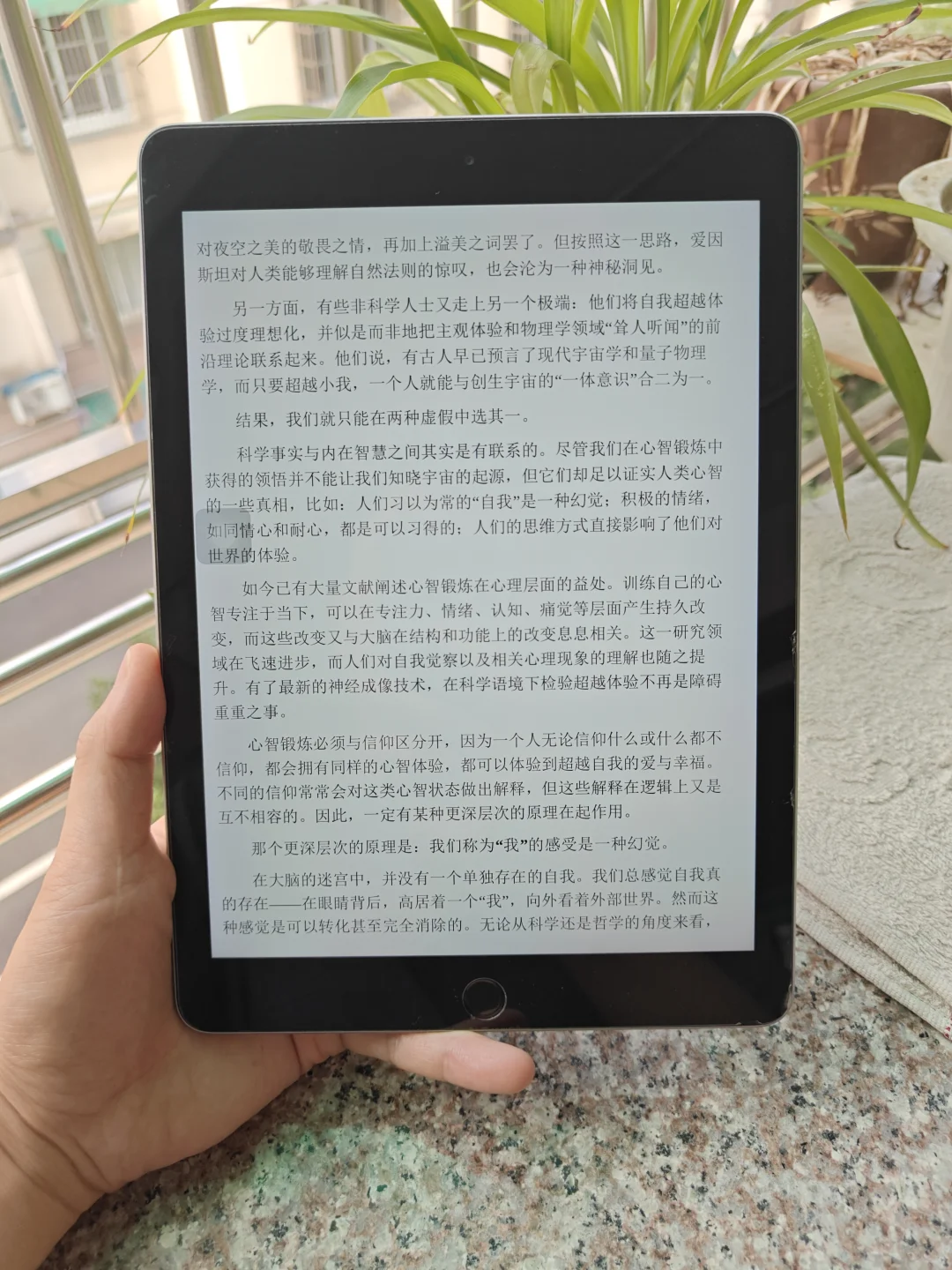 电子书资源自由的方法就是这么简单！