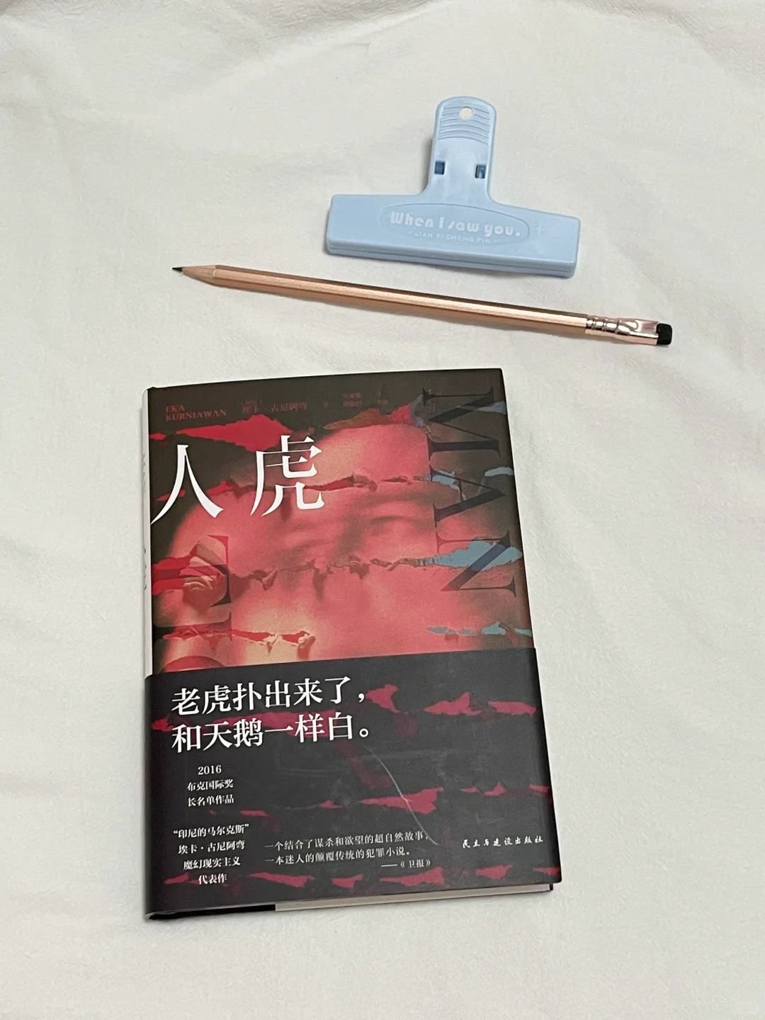 想疯狂安利给全世界的高分小说书单！巨好看～