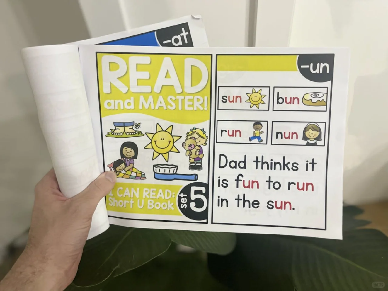 自然拼读电子书免费领取