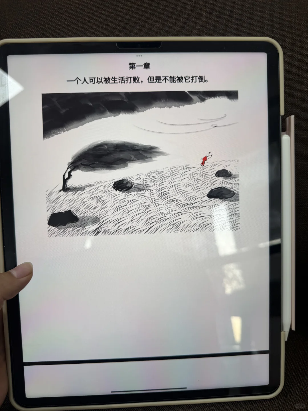 千万不要太多人知道的电子书下载平台Z-Lib