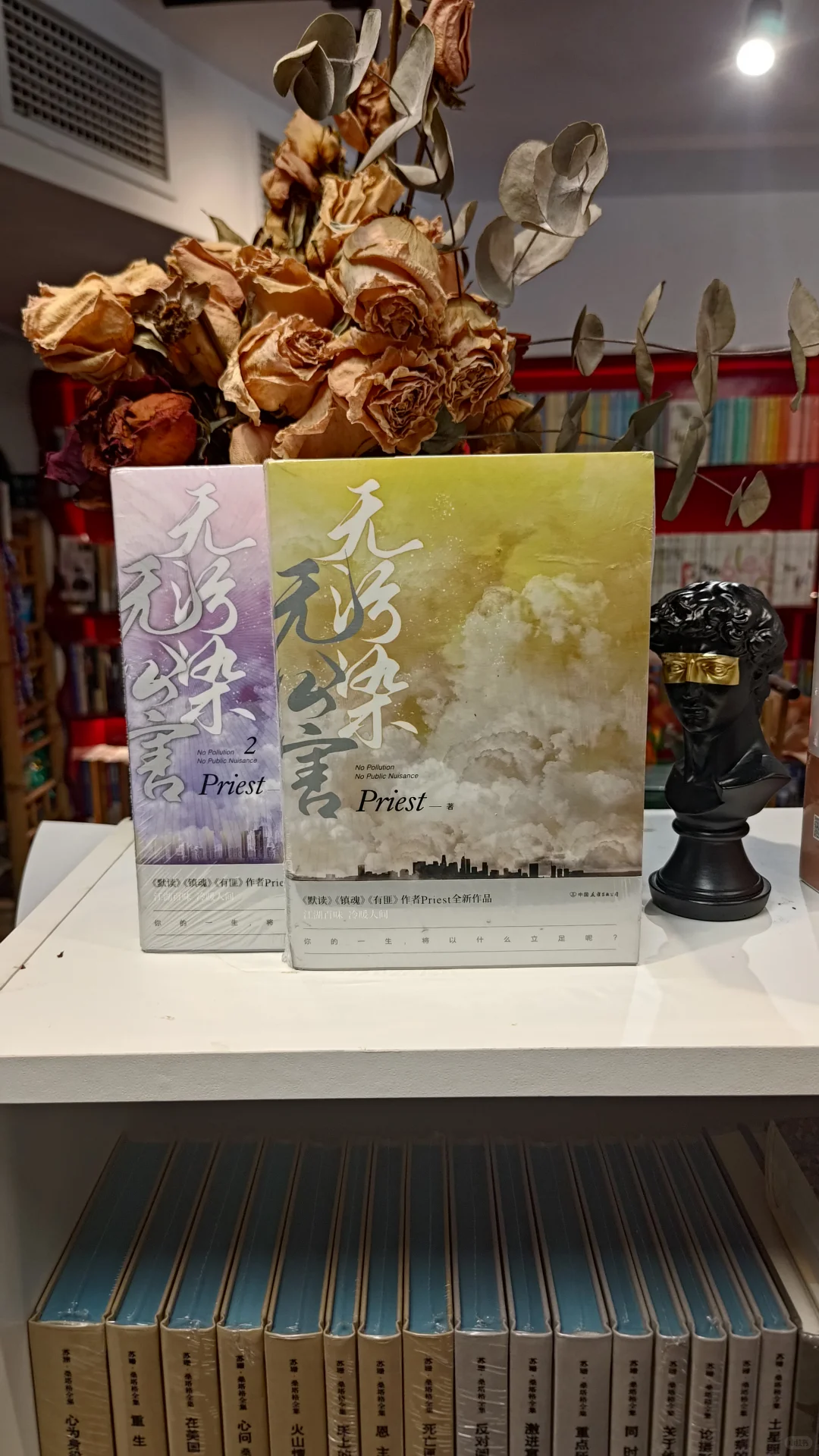 📚 七月新书，重磅上架 🌬🌸🔥