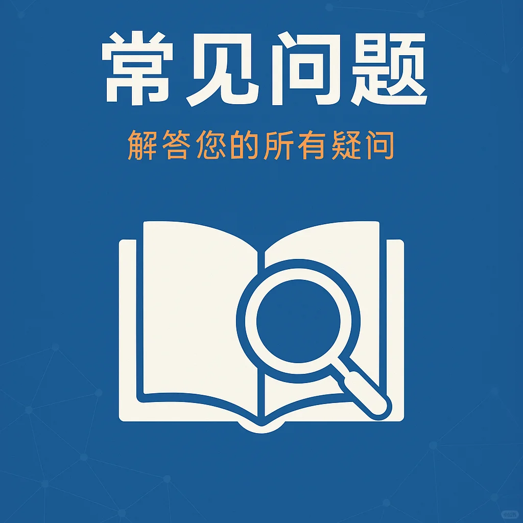 我的学习进化论 | Z-Library常见问题