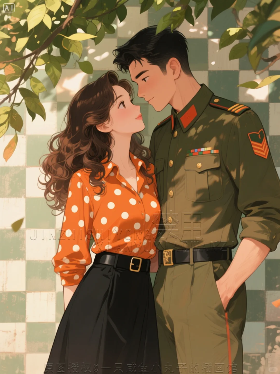 八零重生之军婚撩人～②