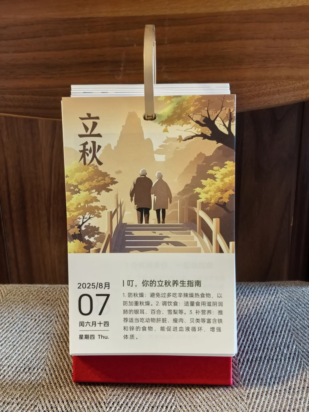 新人读书博主D3天|我的私人书单
