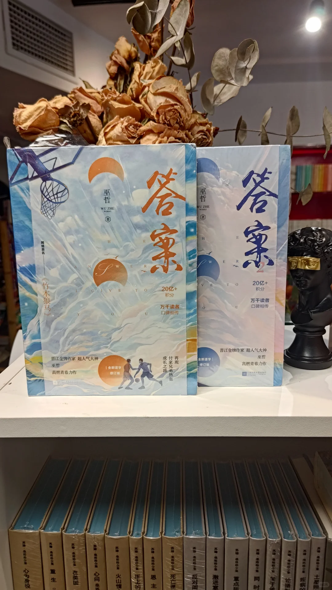 📚 七月新书，重磅上架 🌬🌸🔥