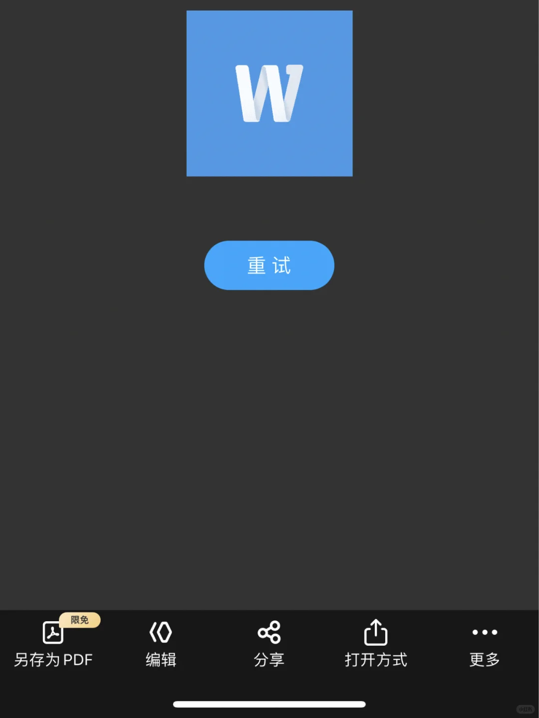 Kindle传书步骤！！贼简单炒鸡详细！！