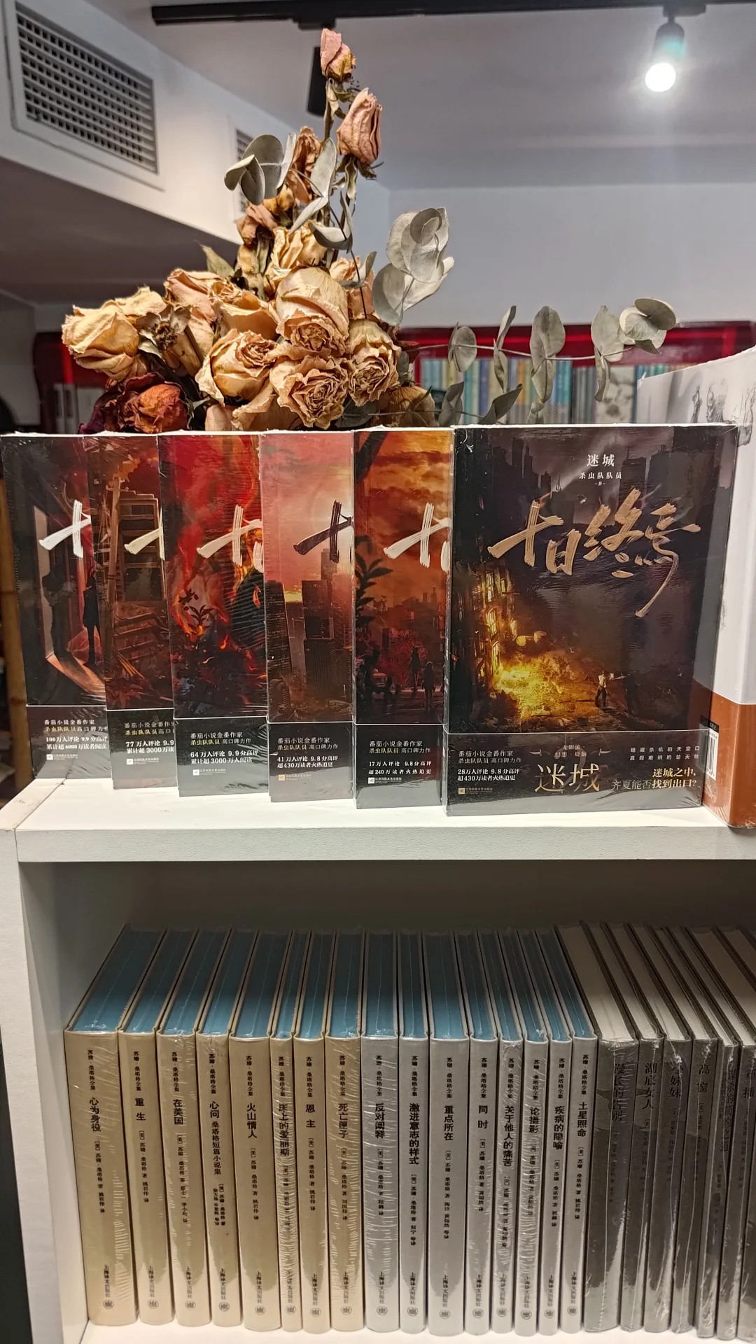 📚 七月新书，重磅上架 🌬🌸🔥