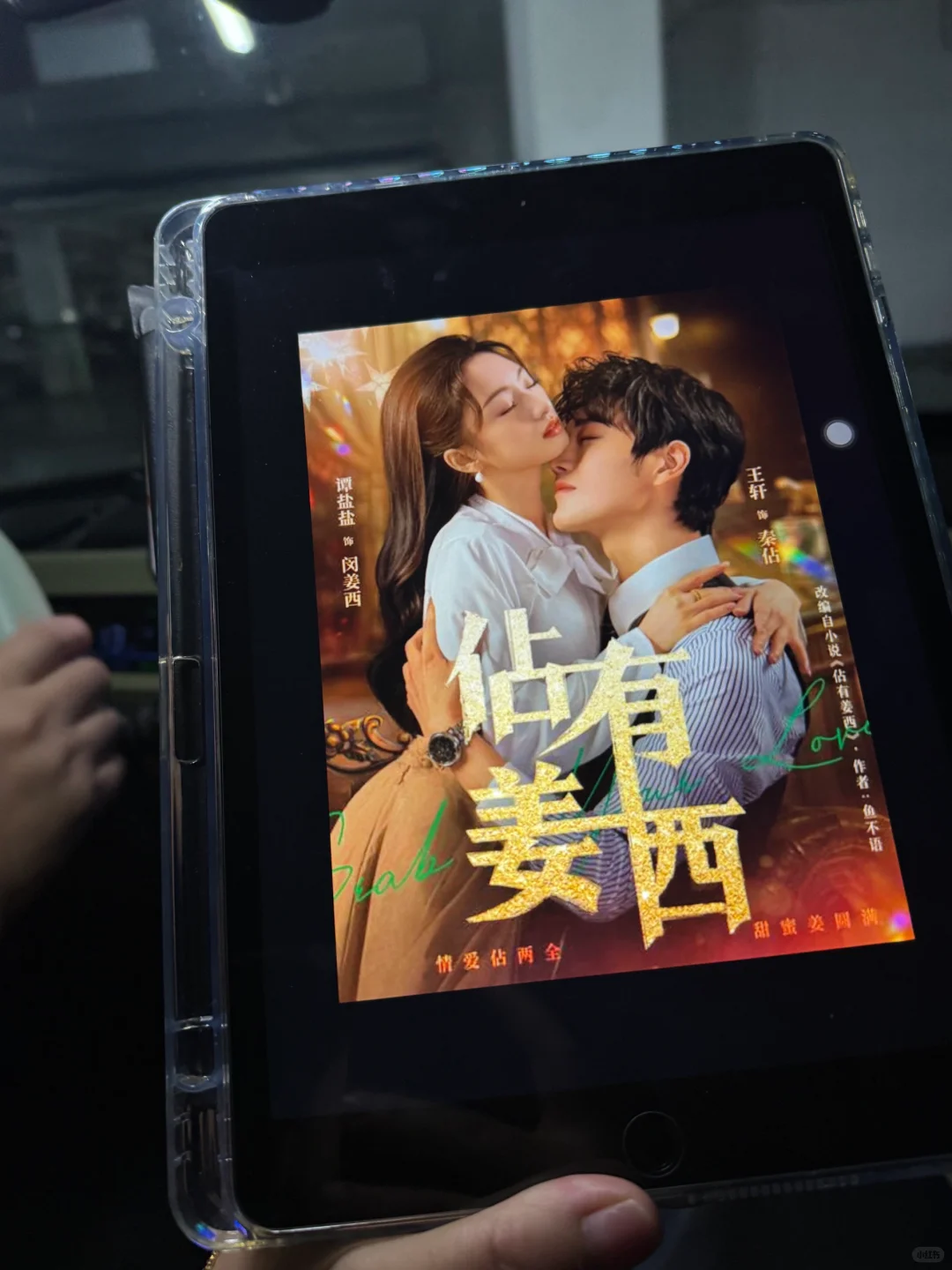 吹爆这个实现电子书自由的宝藏方法💥