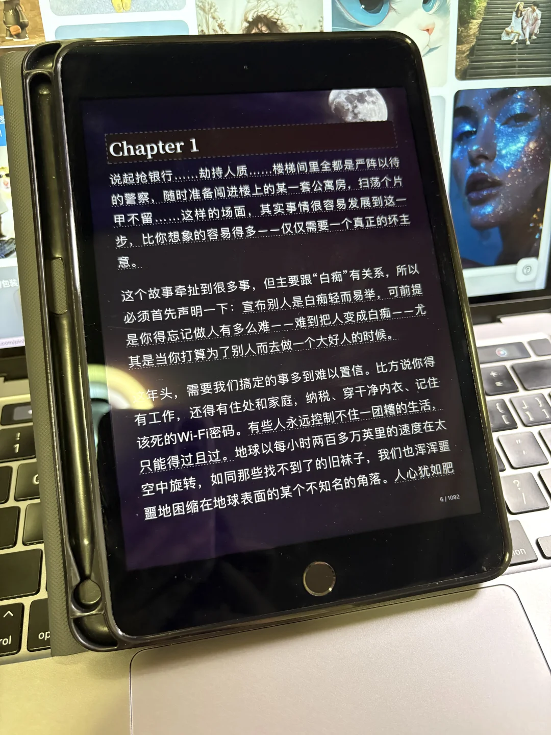 深夜破防预警💔，原来读书真的能救命啊