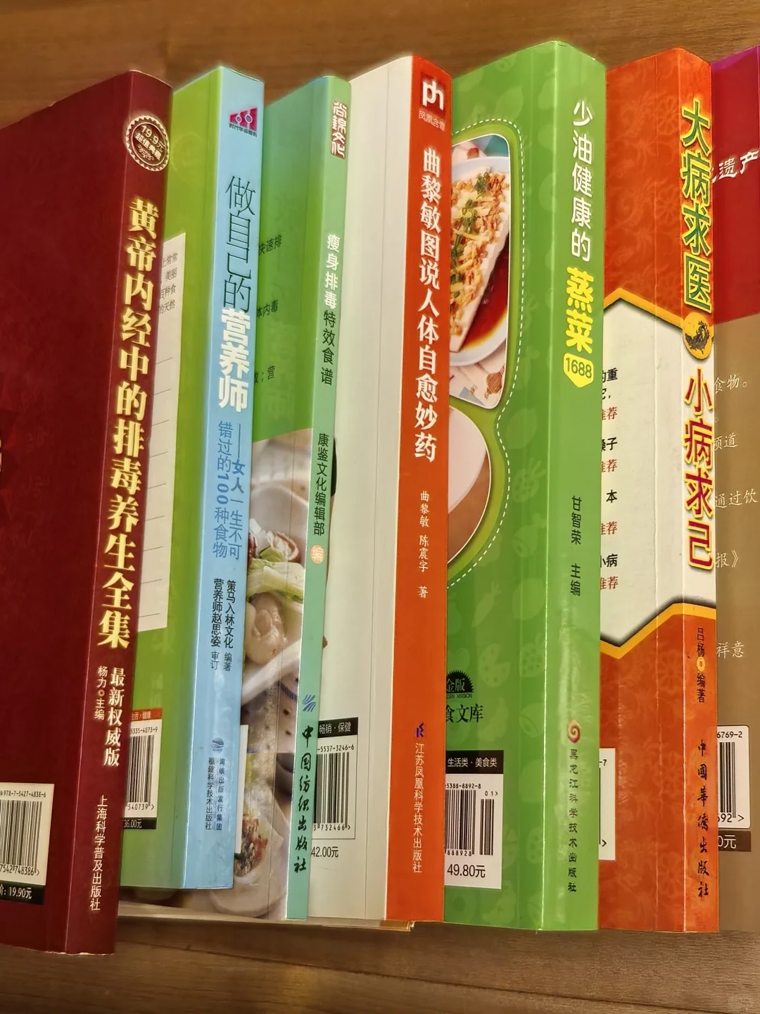 新人读书博主D3天|我的私人书单