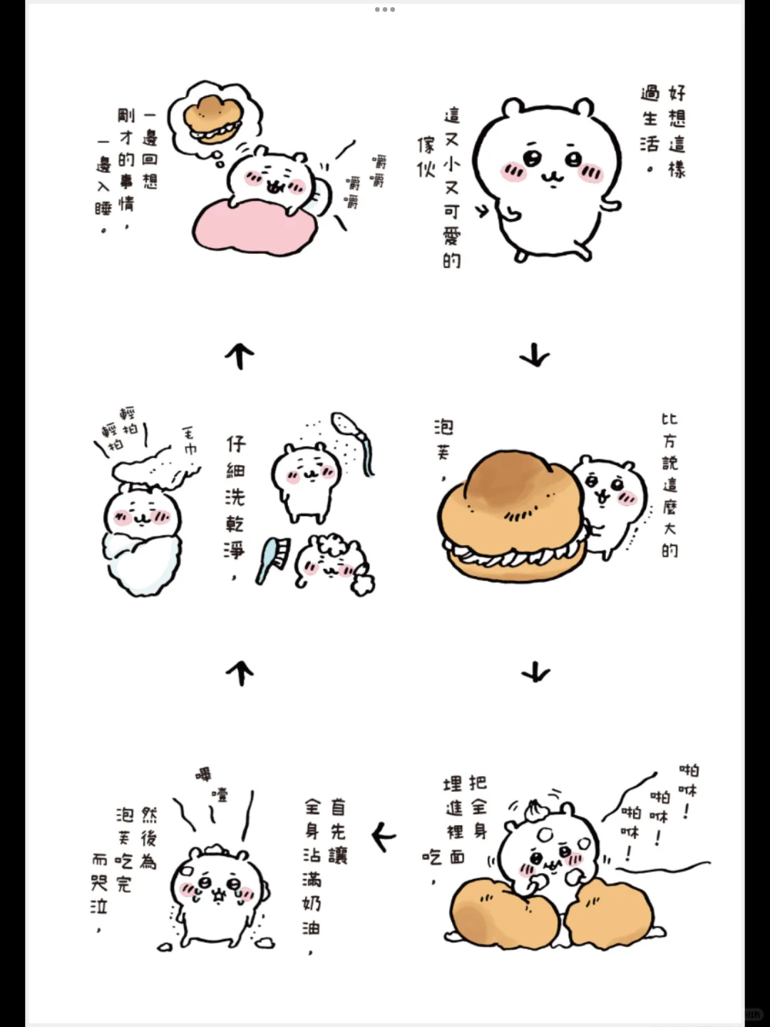 Zlibrary你实在强得可怕