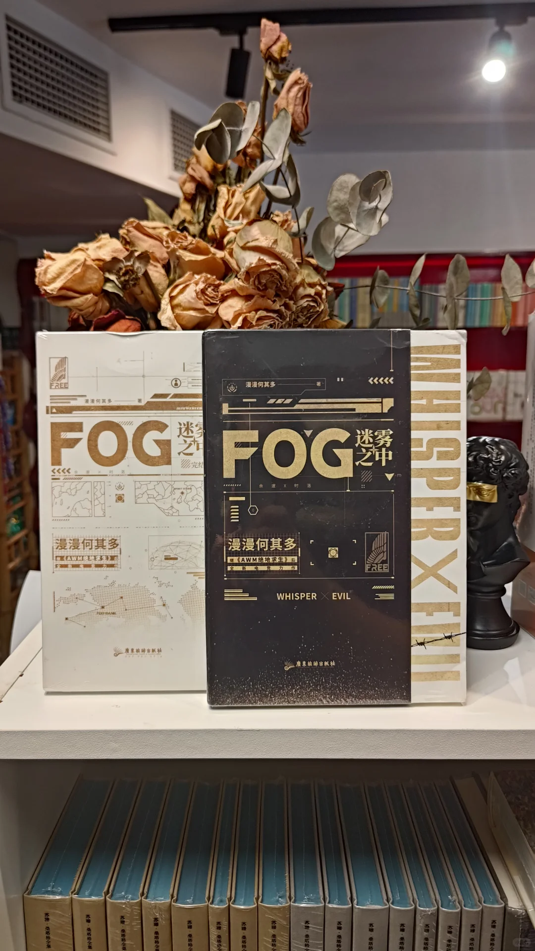 📚 七月新书，重磅上架 🌬🌸🔥