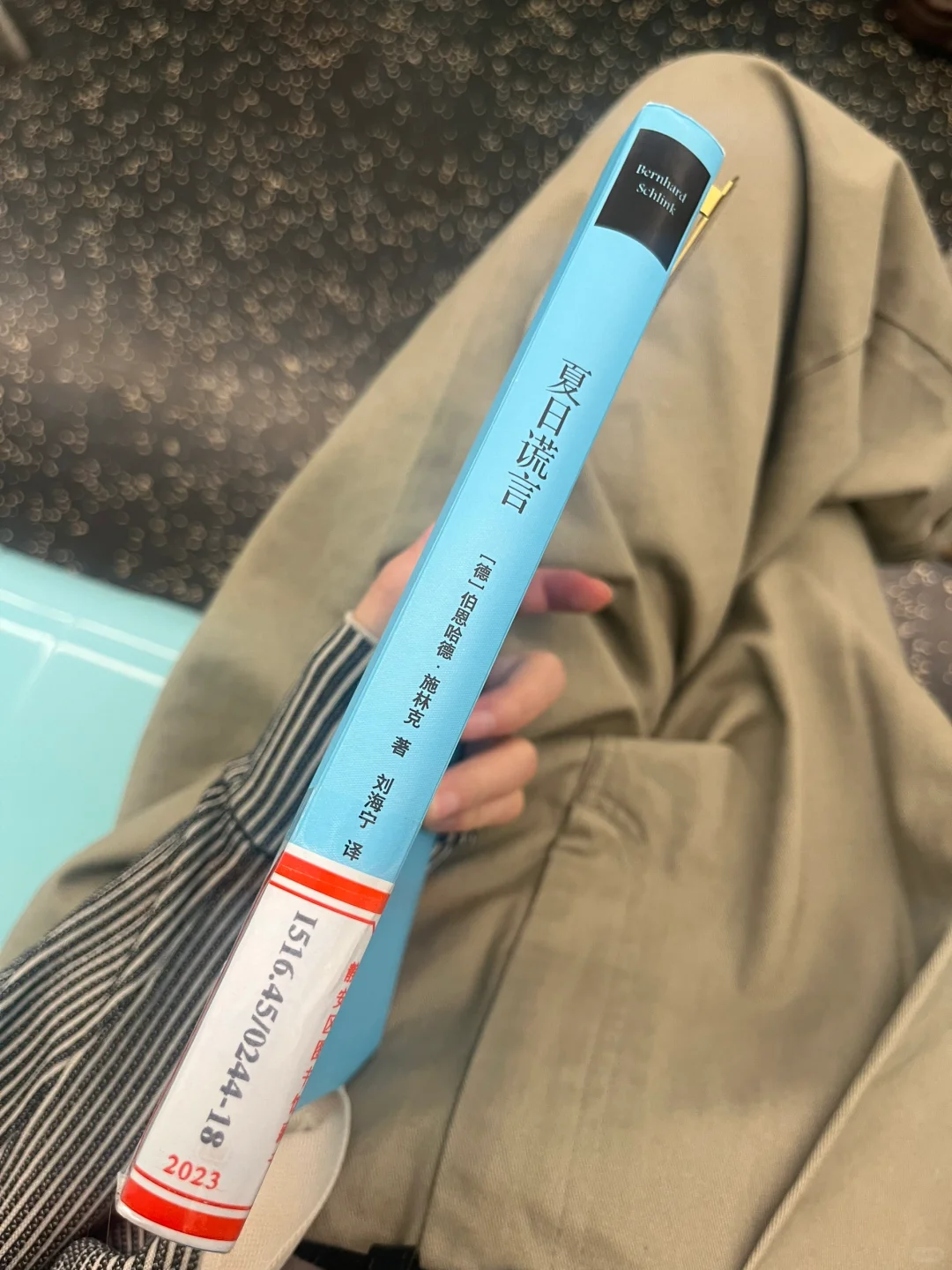 🖤🤍“最后的夏天，爱是意愿”