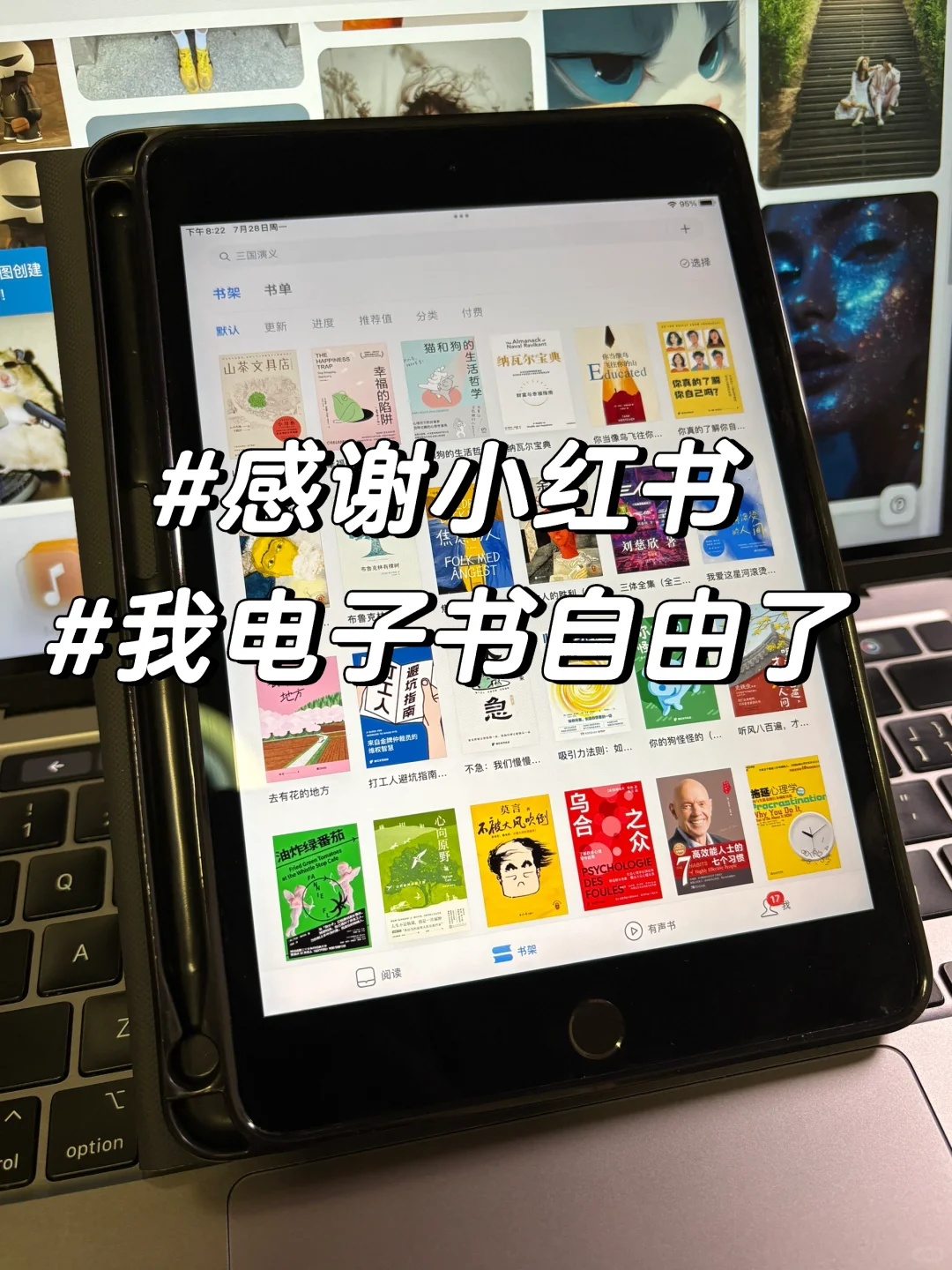 深夜破防预警💔，原来读书真的能救命啊