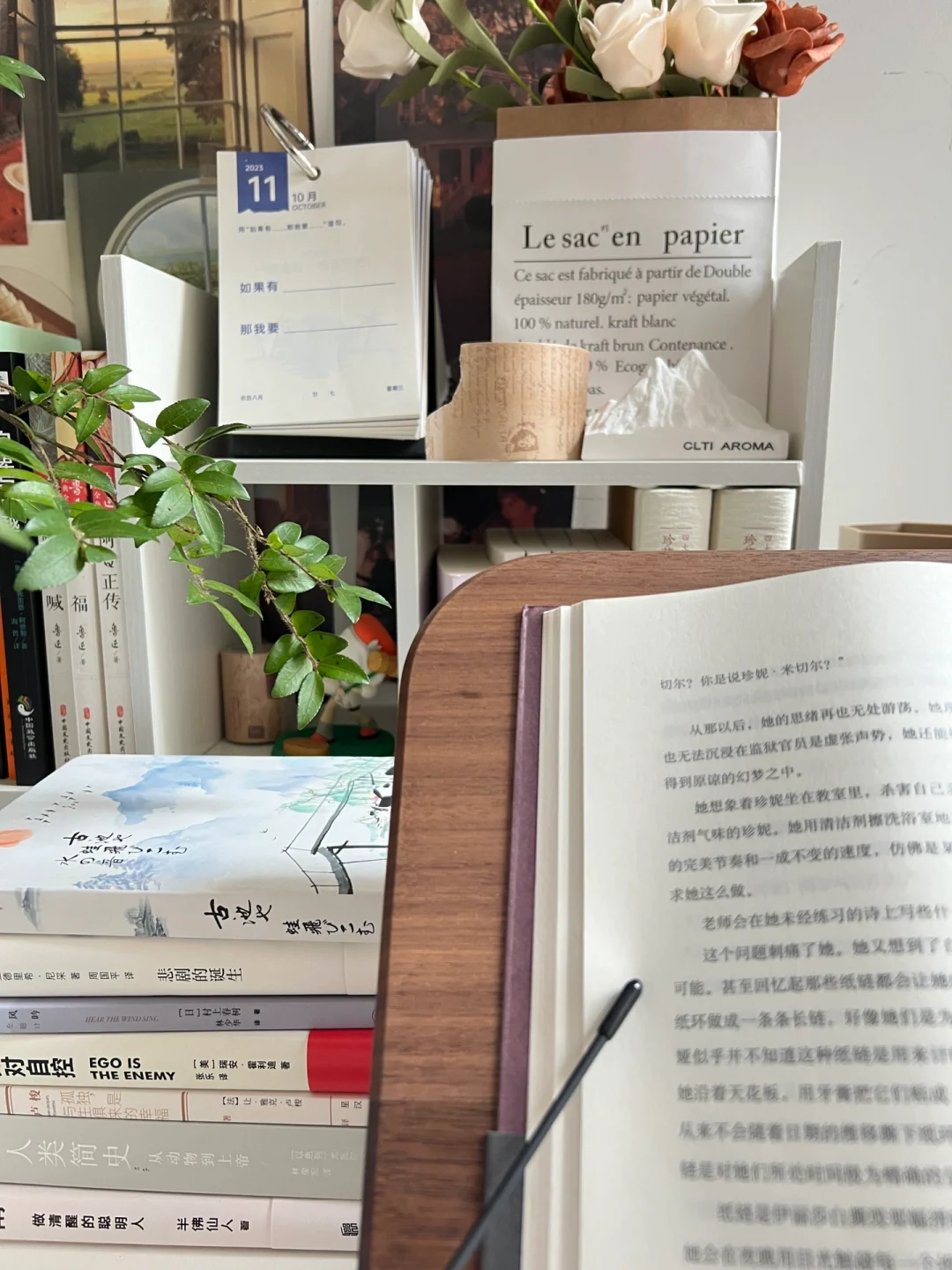 想要写出爆款，学会这一招就够了 | 纯干货