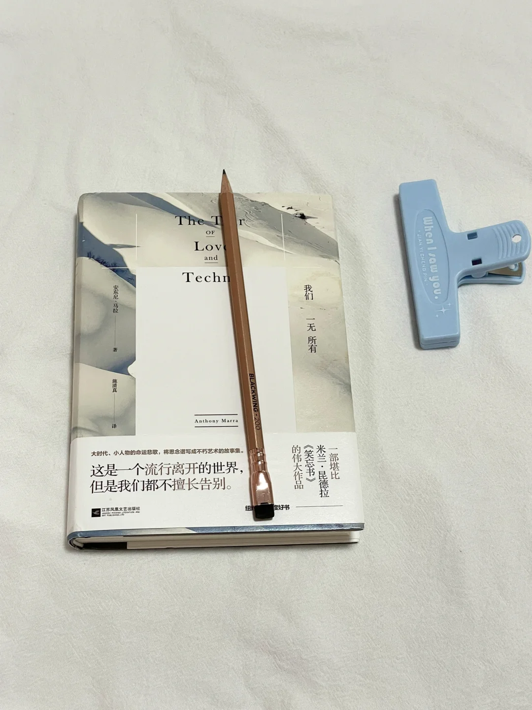 想疯狂安利给全世界的高分小说书单！巨好看～