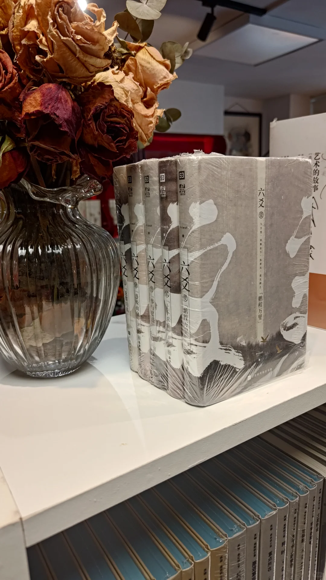 📚 七月新书，重磅上架 🌬🌸🔥