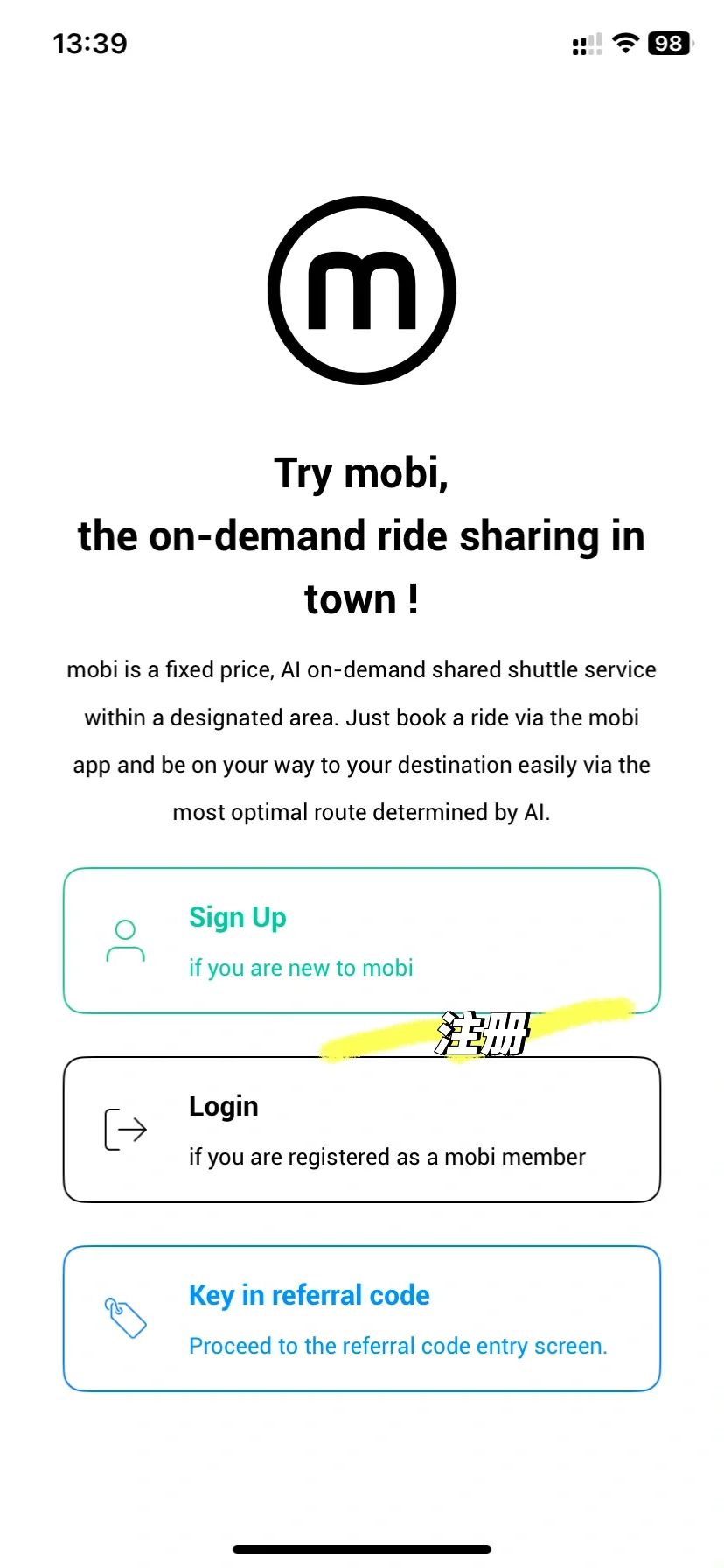 mobi你这怎么赚钱啊❓1马币就能搭车