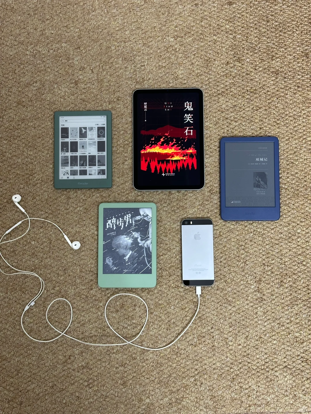给看不进去书的人做的书单（超超好看的🤡）