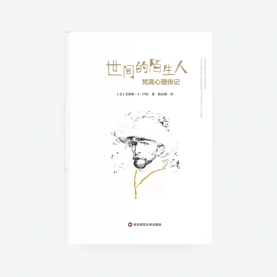 📅6/25｜今日新书速览！