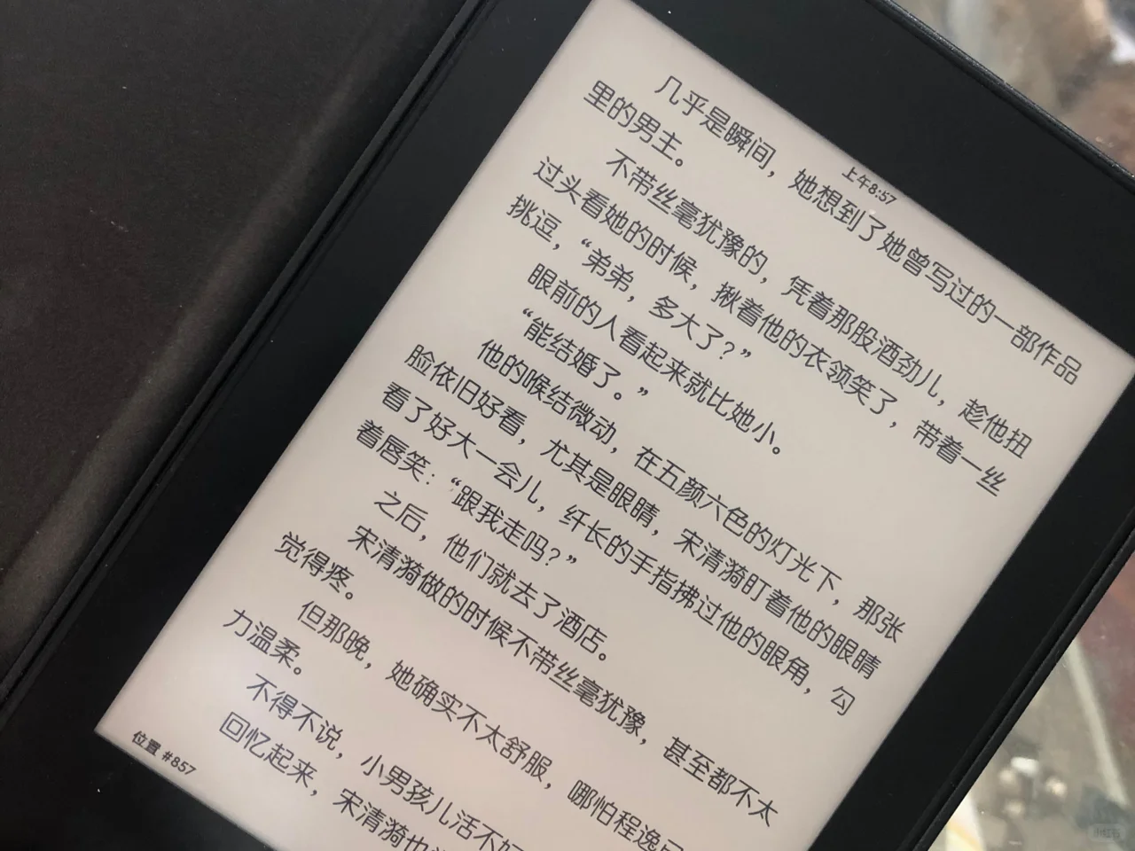 干货 | Kindle使用全攻略