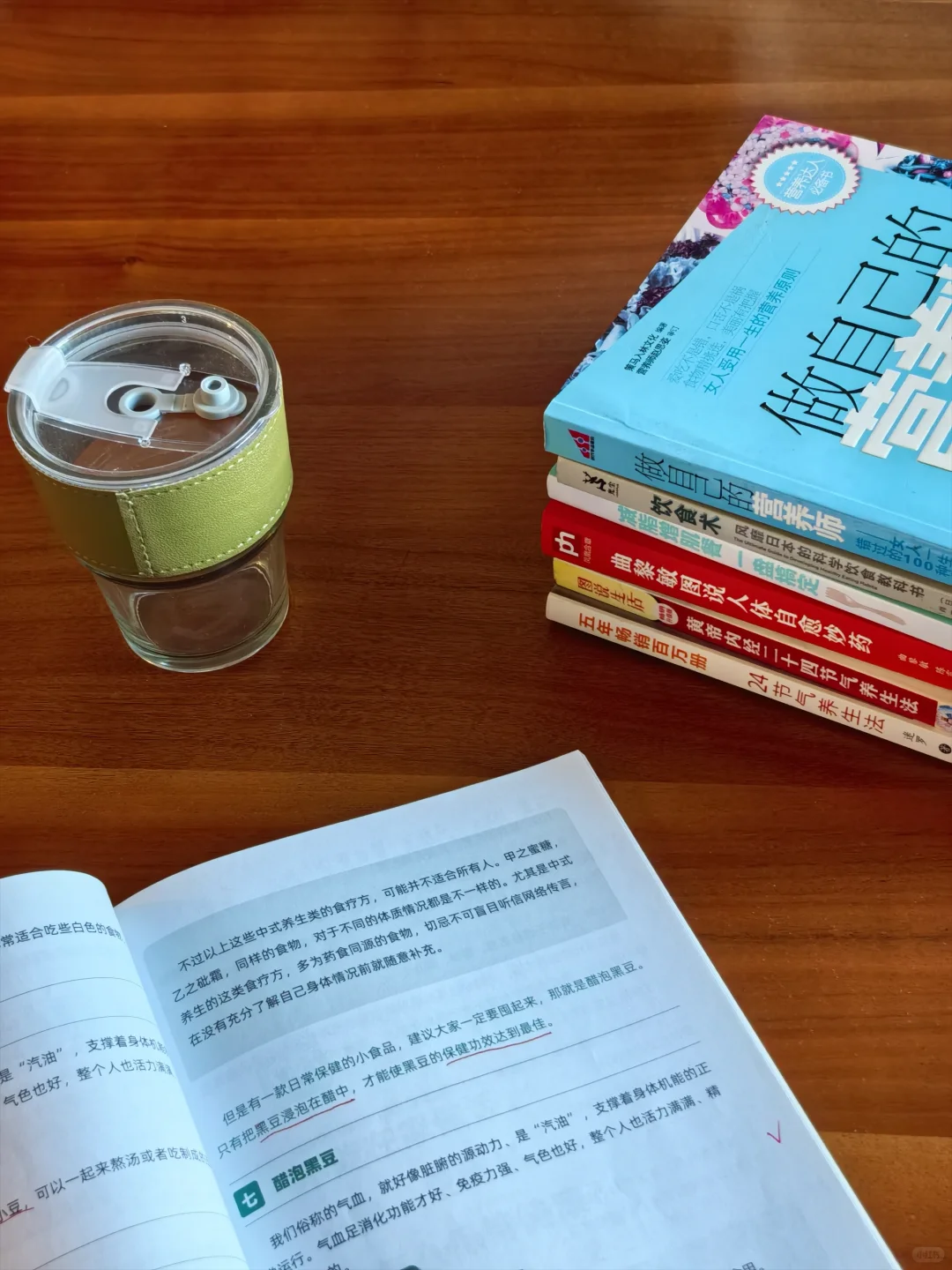 新人读书博主D3天|我的私人书单