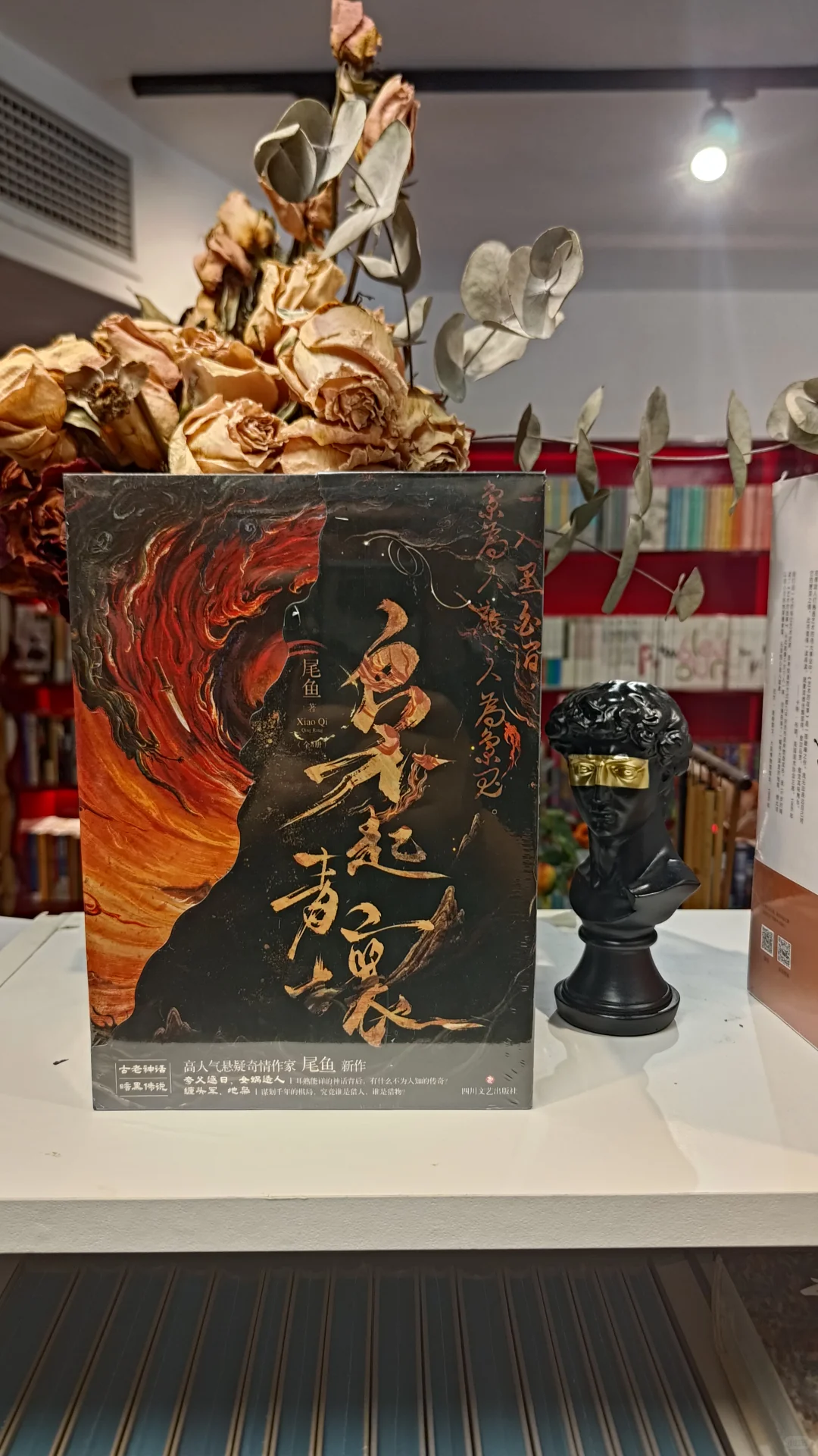 📚 七月新书，重磅上架 🌬🌸🔥
