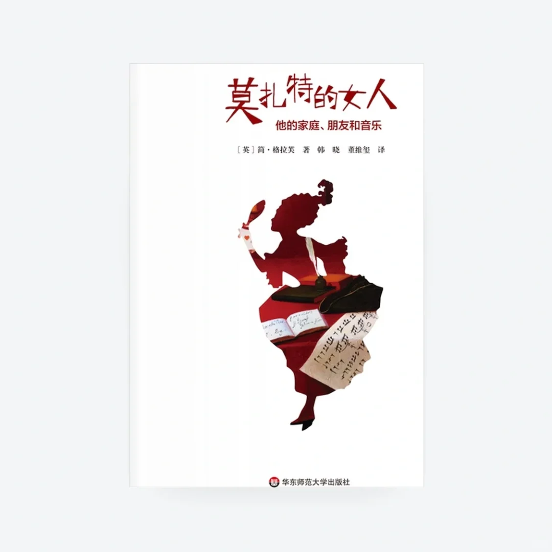📅6/25｜今日新书速览！