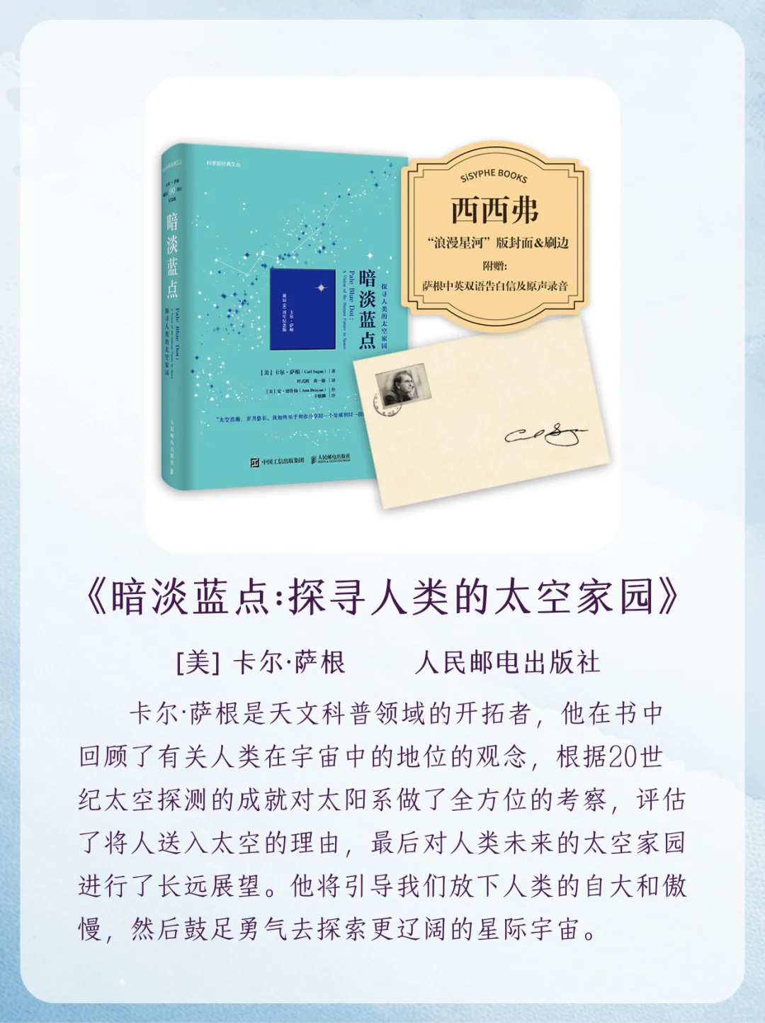 清凉夏日书单来啦🍃每一本都是超超超治愈