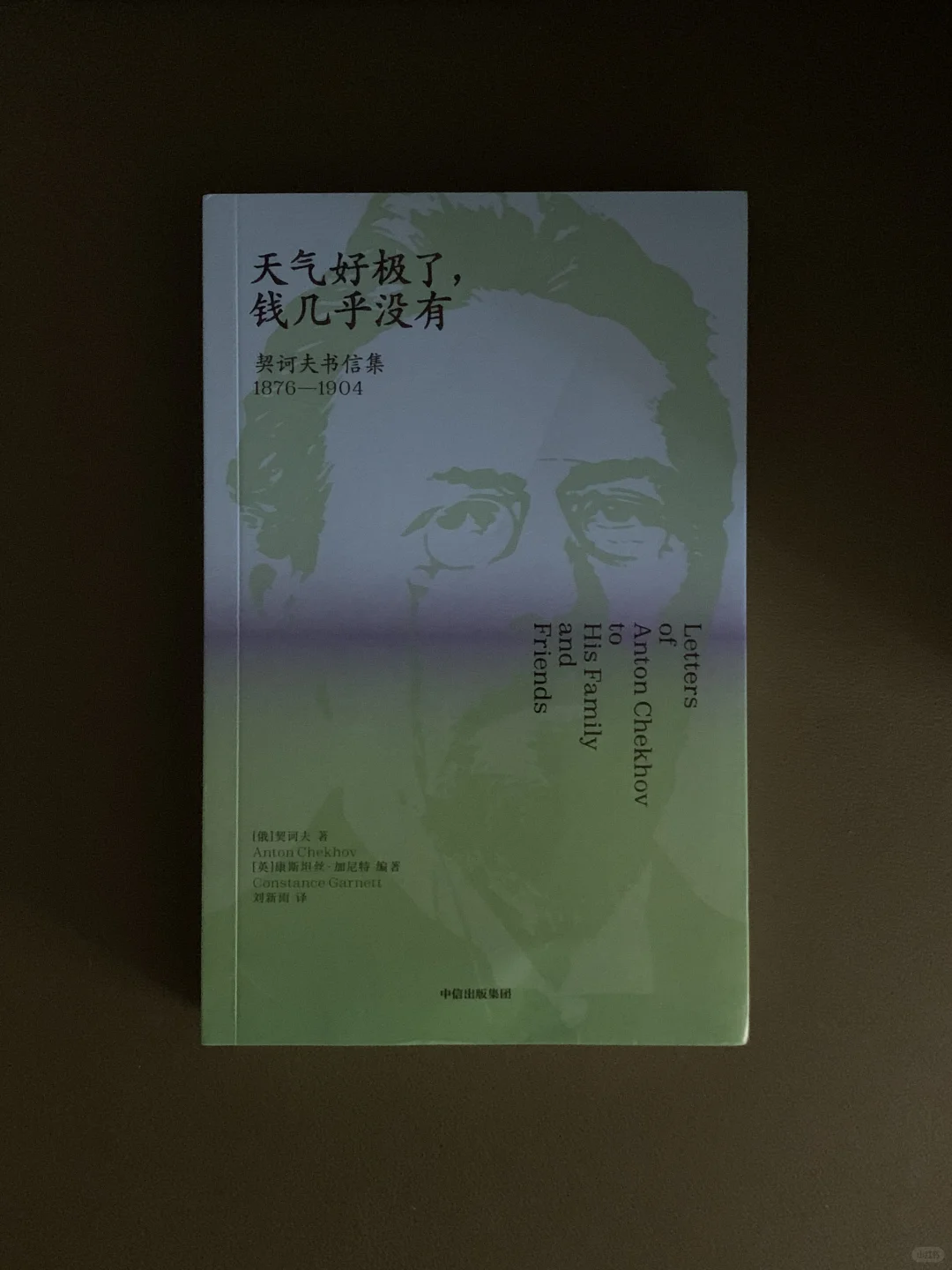 六月末，翻新书「一份书单」