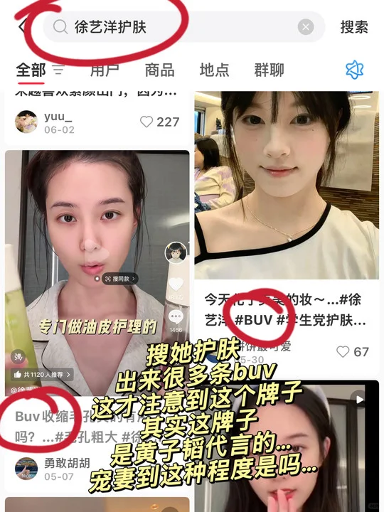 书单｜我们读书而后知道自己并不孤单。|||