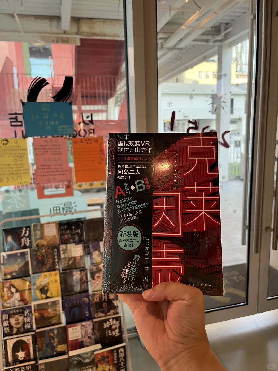 开箱拆书｜6月大批推理新书到店！！！