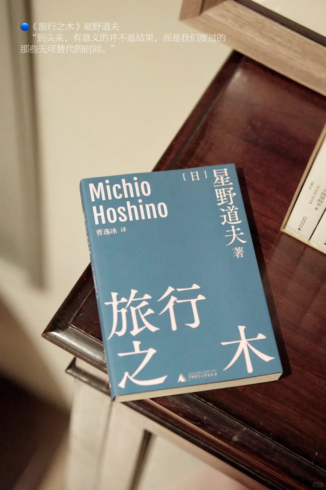 没时间读书系列｜通勤口袋书单01📖