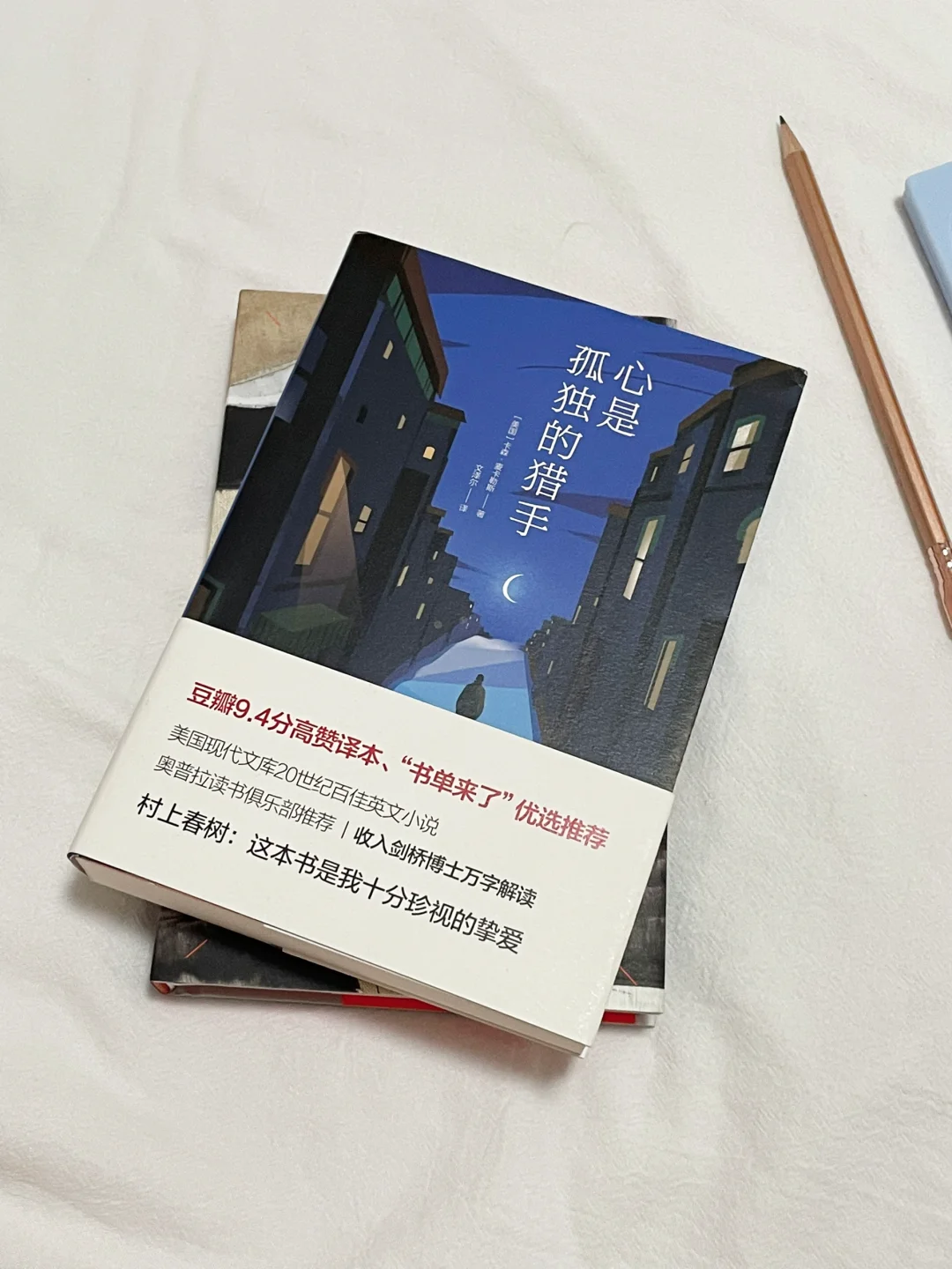 想疯狂安利给全世界的高分小说书单！巨好看～
