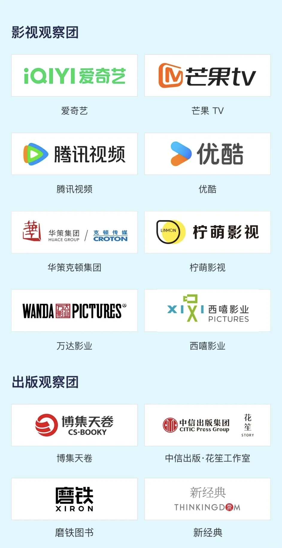 奖金50万元！小说征文大赛征稿