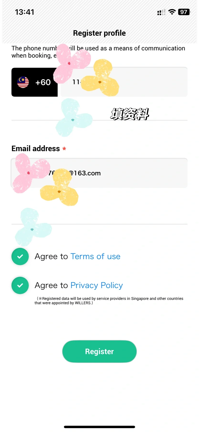 mobi你这怎么赚钱啊❓1马币就能搭车