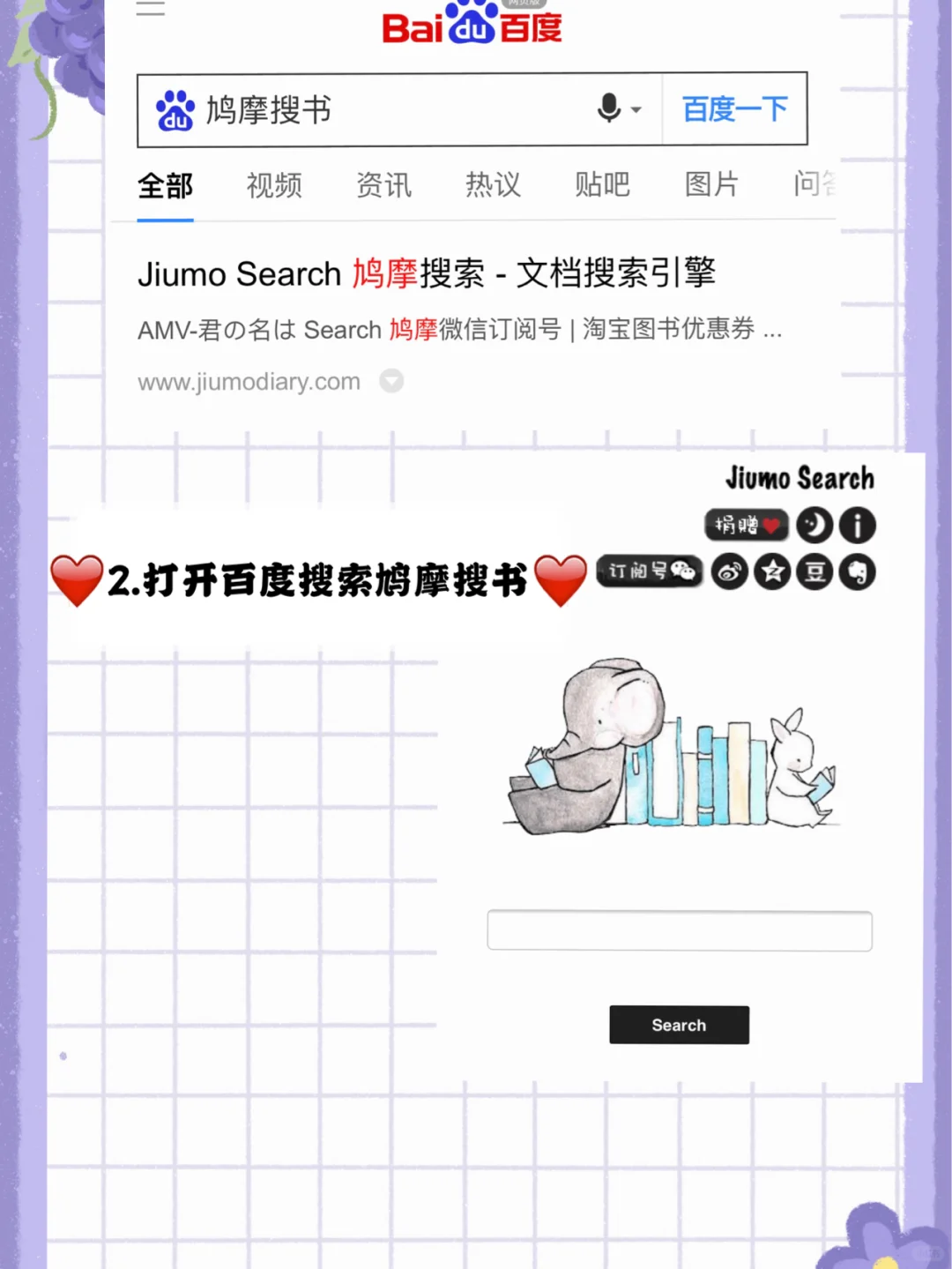 Kindle免费资源最最简单下载教程！！！（二）