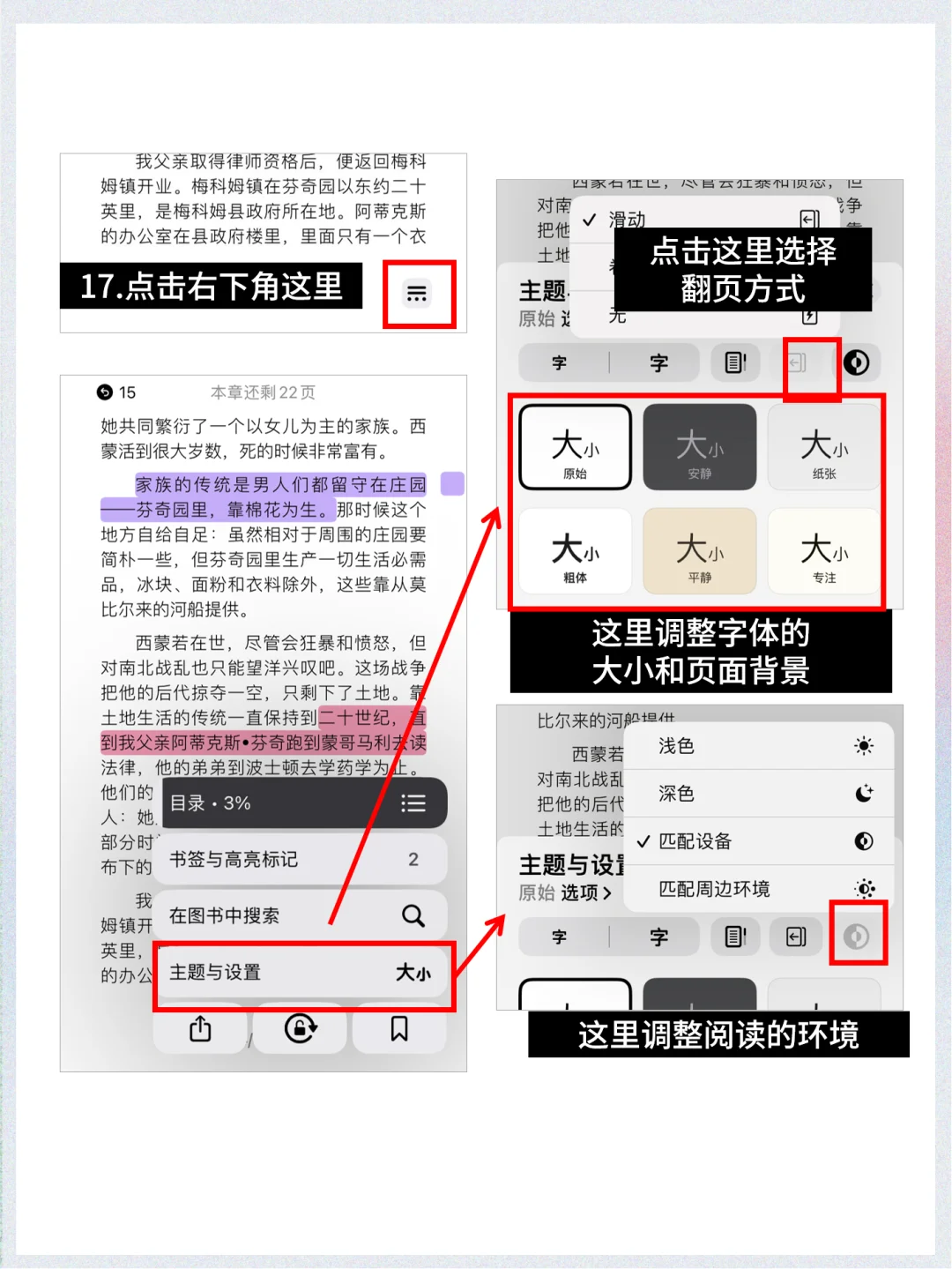 我不允许还有人不会用Zlibrary📖！