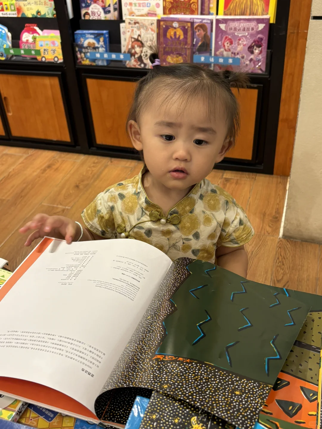 2岁宝宝闭眼入书单📚｜撕书？坐不住？别焦虑❗️